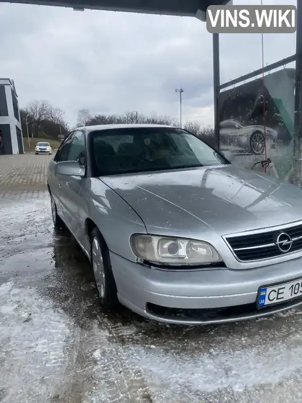 W0L0VBF6931007097 Opel Omega 2002 Седан 2.5 л. Фото 1