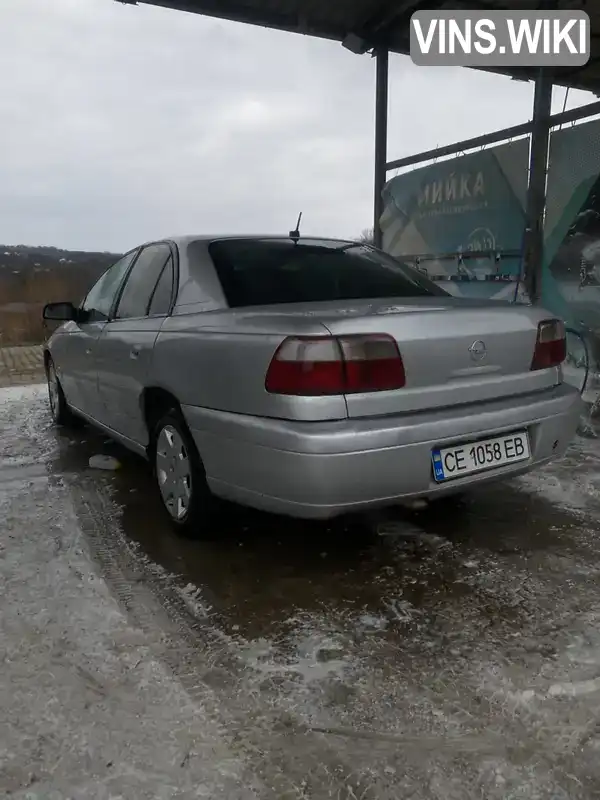 W0L0VBF6931007097 Opel Omega 2002 Седан 2.5 л. Фото 3