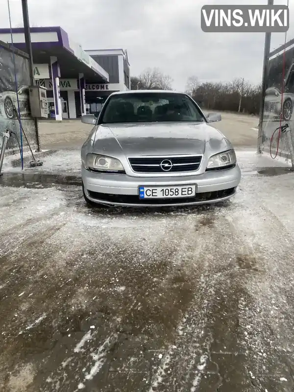 W0L0VBF6931007097 Opel Omega 2002 Седан 2.5 л. Фото 4