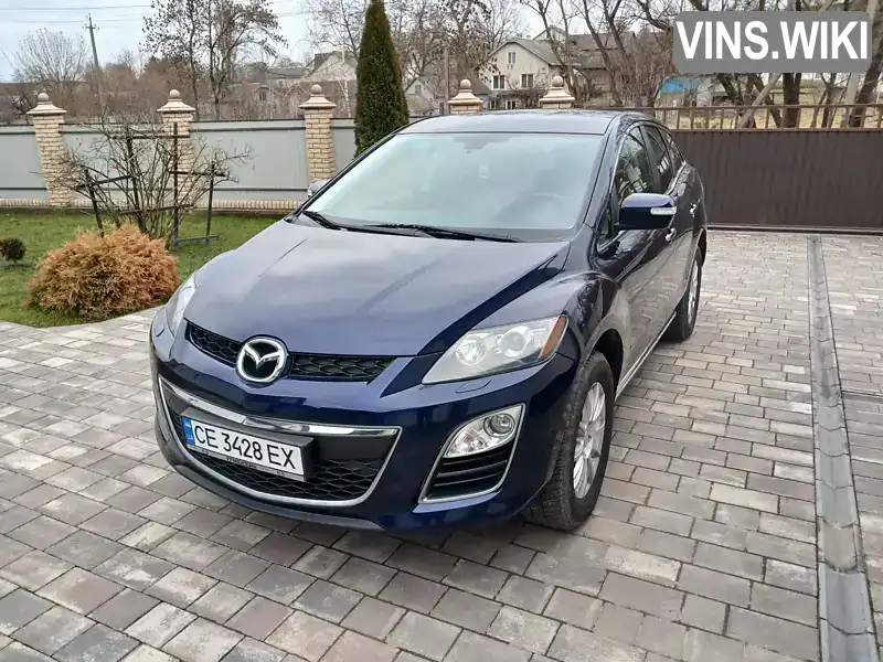 Позашляховик / Кросовер Mazda CX-7 2011 2.2 л. Ручна / Механіка обл. Тернопільська, Збараж - Фото 1/20