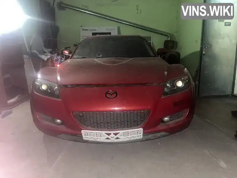 Купе Mazda RX-8 2004 3.2 л. Ручна / Механіка обл. Хмельницька, Старокостянтинів - Фото 1/10