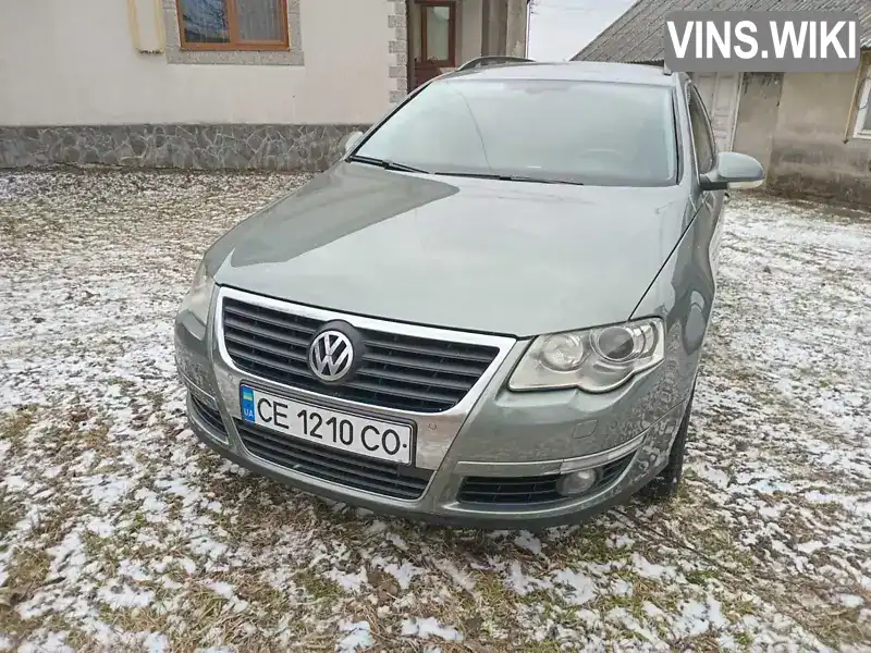 Универсал Volkswagen Passat 2008 1.97 л. Автомат обл. Черновицкая, Кицмань - Фото 1/21