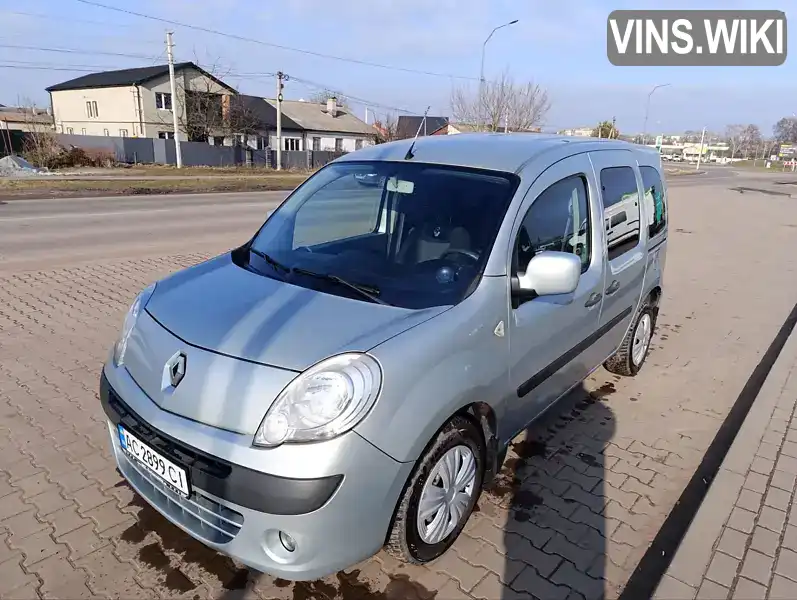 VF1KW25B546792393 Renault Kangoo 2012 Мінівен 1.46 л. Фото 8