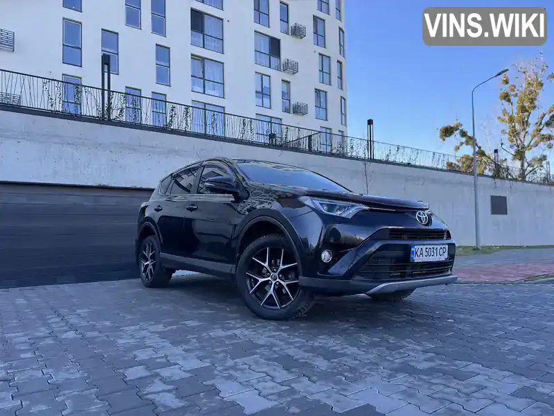 Позашляховик / Кросовер Toyota RAV4 2016 2.23 л. Автомат обл. Львівська, Львів - Фото 1/20