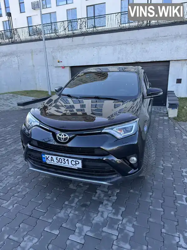 JTMRBREV50D085243 Toyota RAV4 2016 Позашляховик / Кросовер 2.23 л. Фото 2