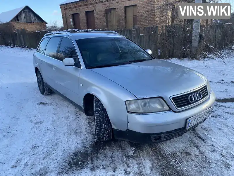 WAUZZZ4BZXN006014 Audi A6 1998 Универсал 2.5 л. Фото 1