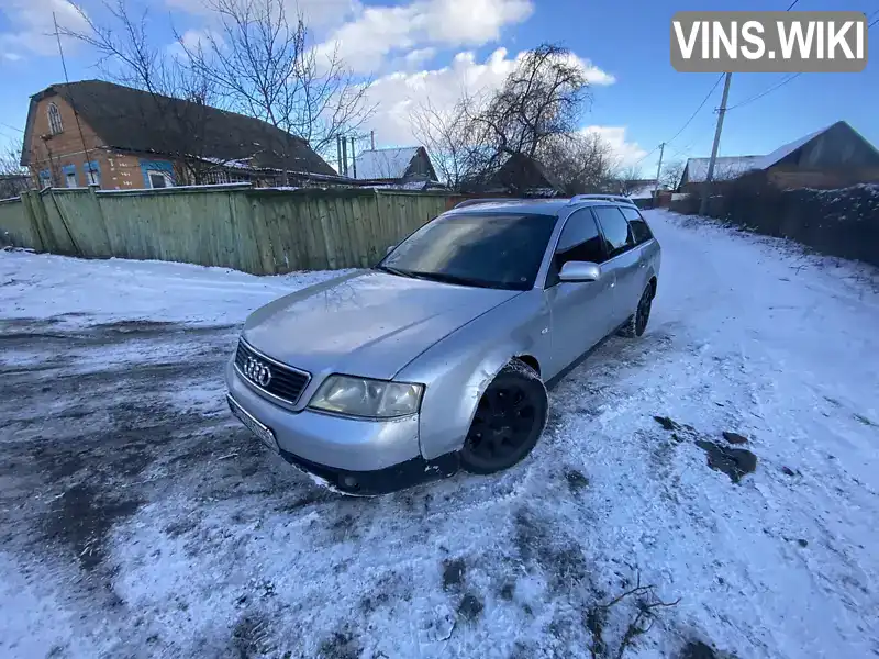 WAUZZZ4BZXN006014 Audi A6 1998 Універсал 2.5 л. Фото 2