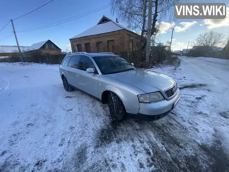 WAUZZZ4BZXN006014 Audi A6 1998 Універсал 2.5 л. Фото 6