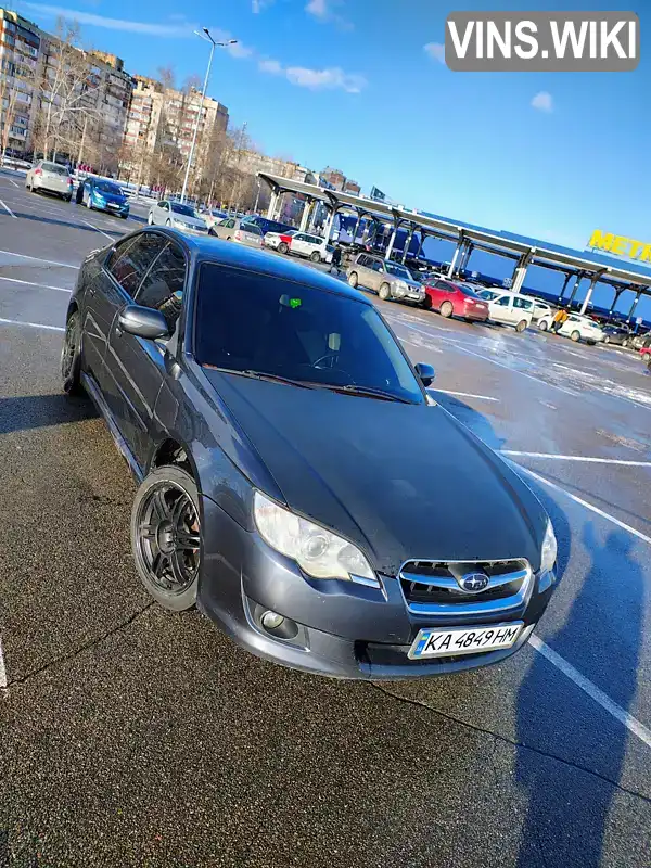 Седан Subaru Legacy 2006 1.99 л. Ручная / Механика обл. Киевская, Киев - Фото 1/21