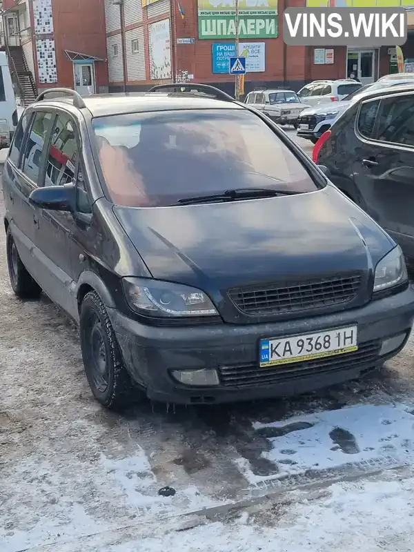 W0L0TGF7532004666 Opel Zafira 2002 Мінівен 2.2 л. Фото 1