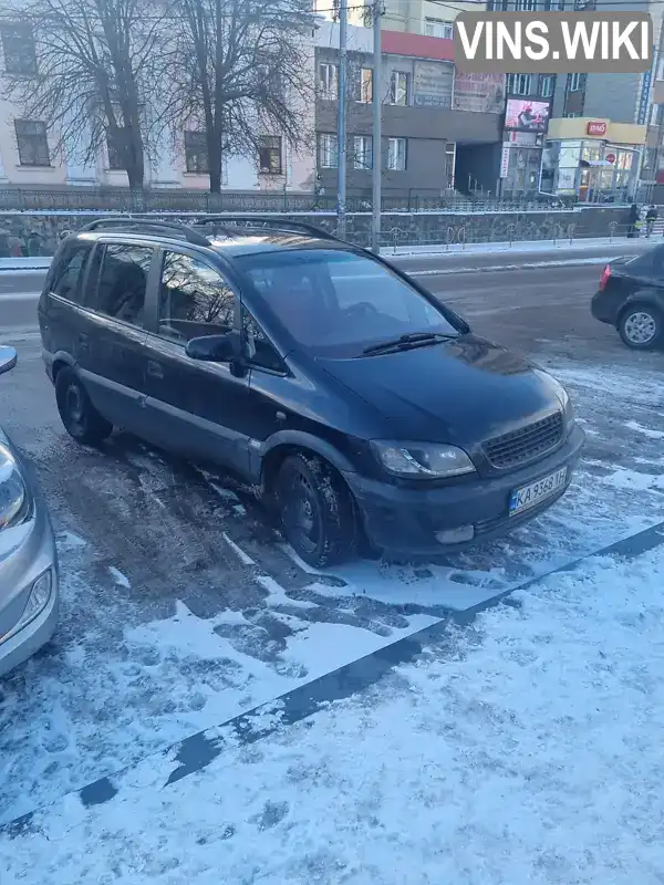 W0L0TGF7532004666 Opel Zafira 2002 Мінівен 2.2 л. Фото 2