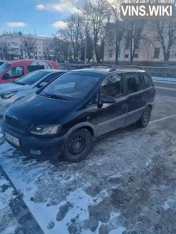 W0L0TGF7532004666 Opel Zafira 2002 Мінівен 2.2 л. Фото 3