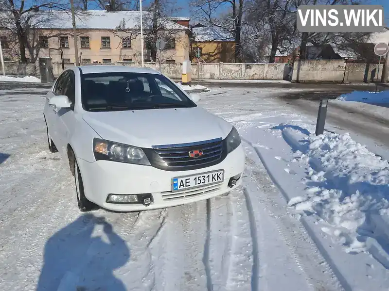 Седан Geely Emgrand 7 (EC7) 2013 1.5 л. Ручная / Механика обл. Днепропетровская, Каменское (Днепродзержинск) - Фото 1/18