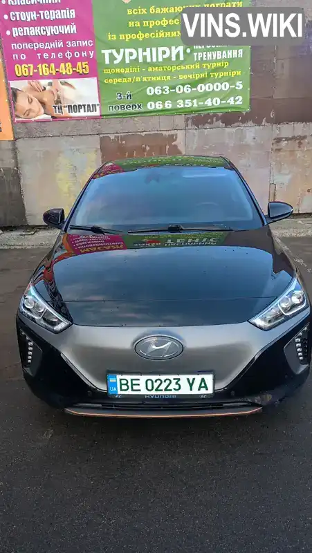 KMHC851HFHU002326 Hyundai Ioniq 2016 Хетчбек  Фото 1