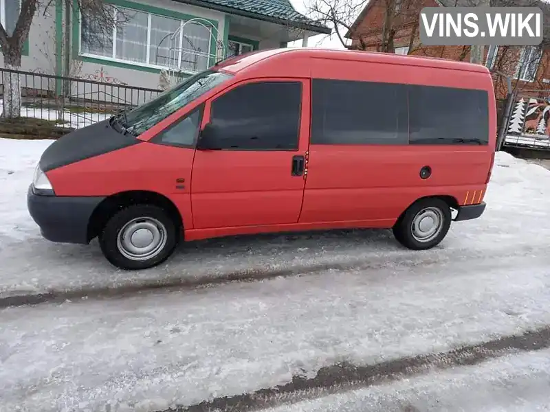 Мінівен Fiat Scudo 1998 1.91 л. Ручна / Механіка обл. Тернопільська, Підгайці - Фото 1/13