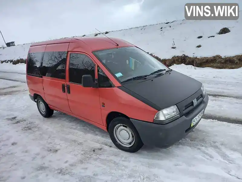 ZFA22000012376985 Fiat Scudo 1998 Минивэн 1.91 л. Фото 6