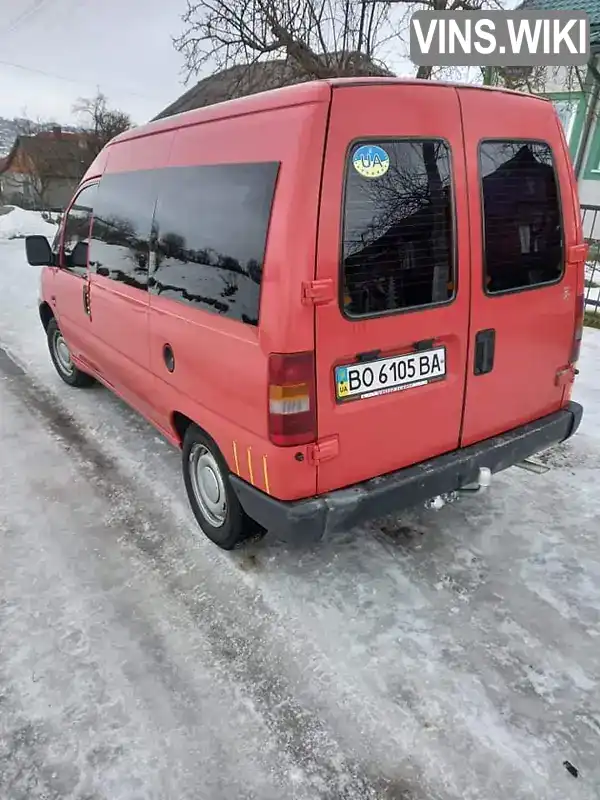 ZFA22000012376985 Fiat Scudo 1998 Мінівен 1.91 л. Фото 9