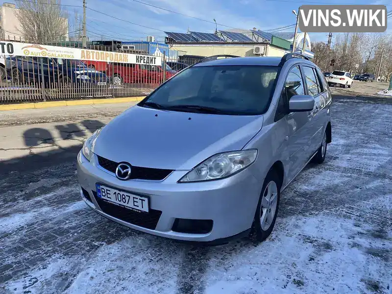 Минивэн Mazda 5 2006 2 л. Ручная / Механика обл. Николаевская, Николаев - Фото 1/21