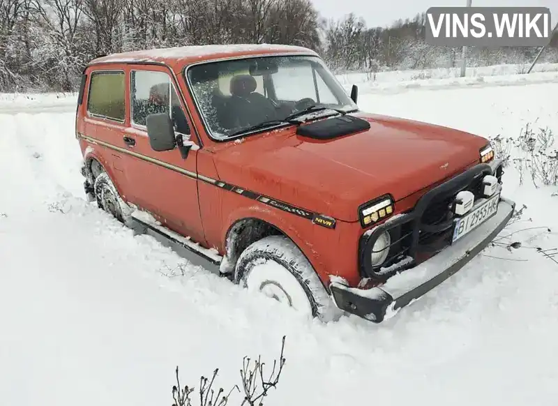 XTA212100D0292879 ВАЗ / Lada 2121 Нива 1983 Внедорожник / Кроссовер  Фото 2