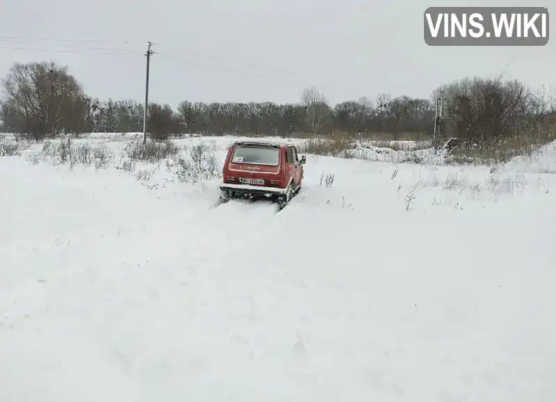 XTA212100D0292879 ВАЗ / Lada 2121 Нива 1983 Внедорожник / Кроссовер  Фото 3