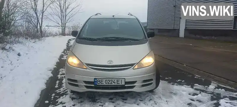 Мінівен Toyota Previa 2002 2 л. Ручна / Механіка обл. Миколаївська, Миколаїв - Фото 1/10