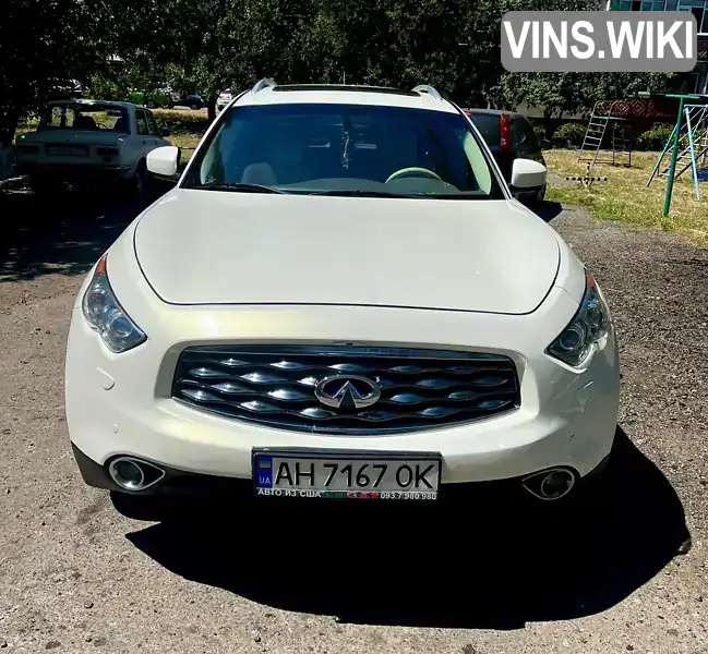 Позашляховик / Кросовер Infiniti FX 35 2011 3.5 л. Автомат обл. Полтавська, Лубни - Фото 1/15