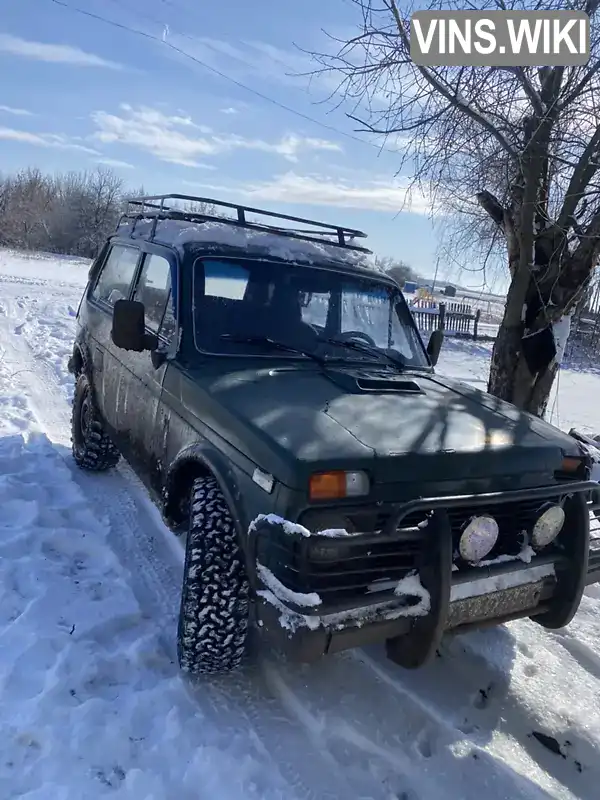 Позашляховик / Кросовер ВАЗ / Lada 2121 Нива 1981 1.57 л. Ручна / Механіка обл. Харківська, Харків - Фото 1/14