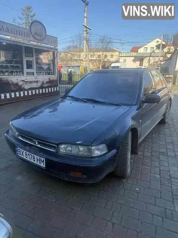 Седан Honda Accord 1992 2.16 л. Ручна / Механіка обл. Хмельницька, Віньківці - Фото 1/17