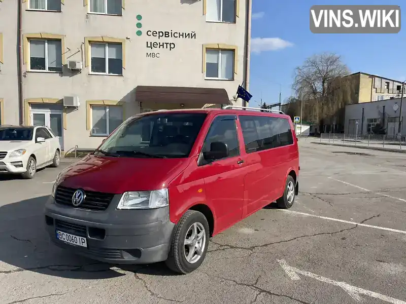 Мінівен Volkswagen Caravelle 2004 2.5 л. Ручна / Механіка обл. Львівська, Львів - Фото 1/18