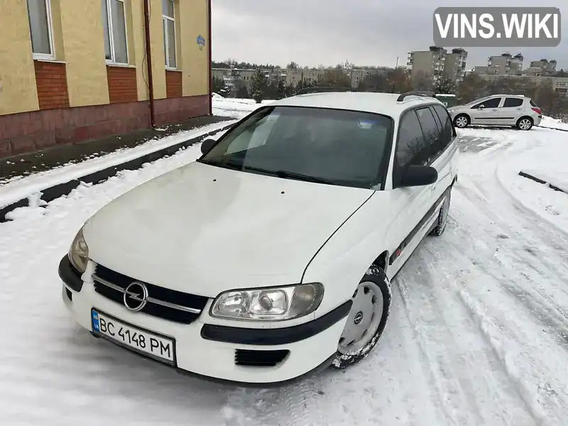 Універсал Opel Omega 1996 1.99 л. Ручна / Механіка обл. Львівська, Новий Розділ - Фото 1/21