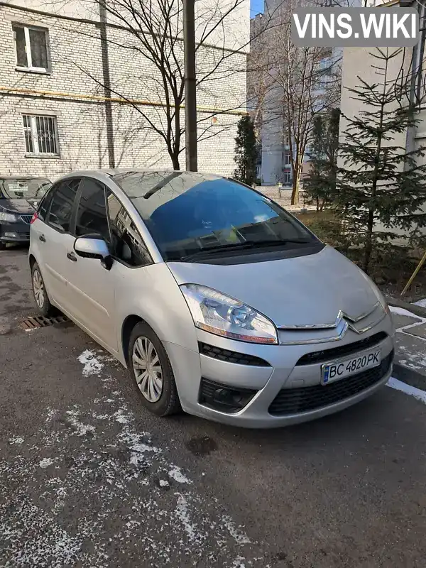 VF7UD5FWCAJ533084 Citroen C4 Picasso 2010 Мікровен 1.6 л. Фото 7