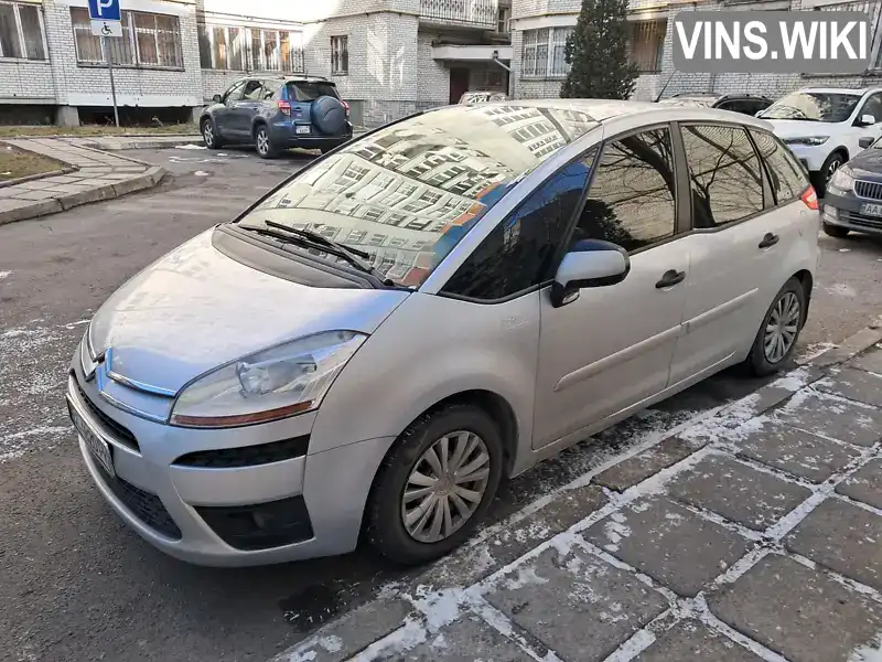 VF7UD5FWCAJ533084 Citroen C4 Picasso 2010 Мікровен 1.6 л. Фото 8