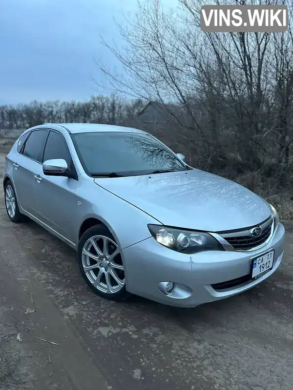 Хэтчбек Subaru Impreza 2008 1.99 л. Ручная / Механика обл. Черкасская, Золотоноша - Фото 1/14