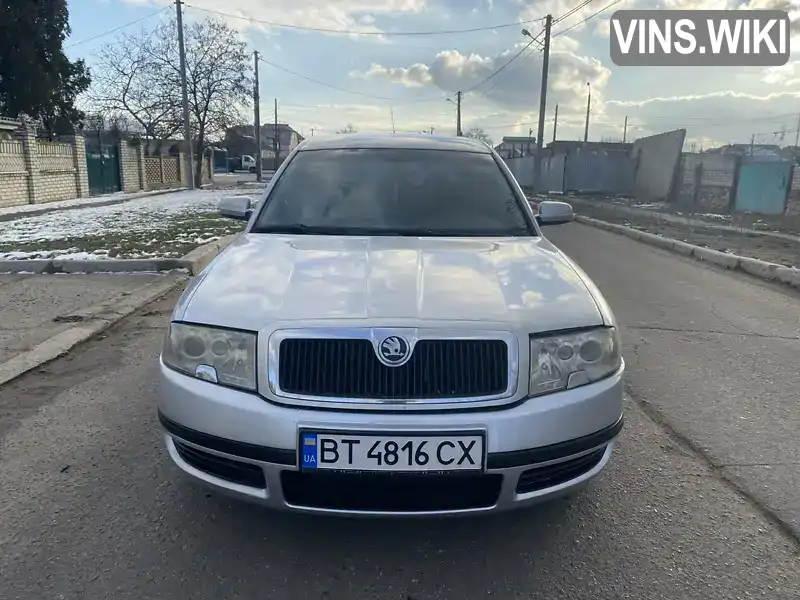 TMBCL23U439030956 Skoda Superb 2002 Ліфтбек 1.78 л. Фото 2