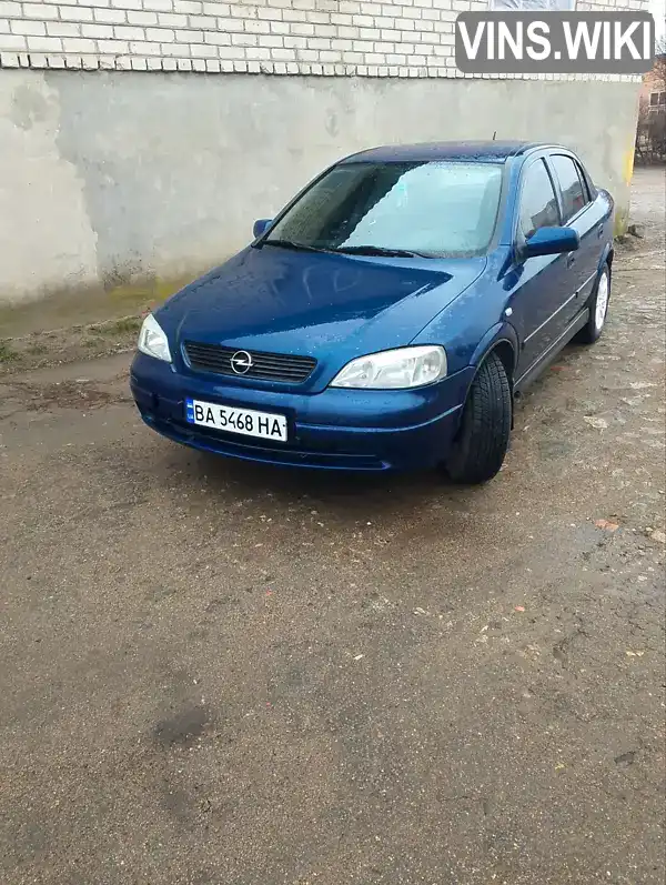 Седан Opel Astra 2005 1.4 л. Ручная / Механика обл. Черкасская, Смела - Фото 1/10