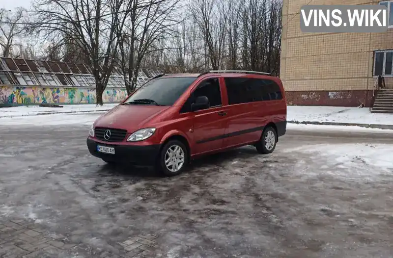 Мінівен Mercedes-Benz Vito 2005 2.15 л. Ручна / Механіка обл. Дніпропетровська, Кривий Ріг - Фото 1/21