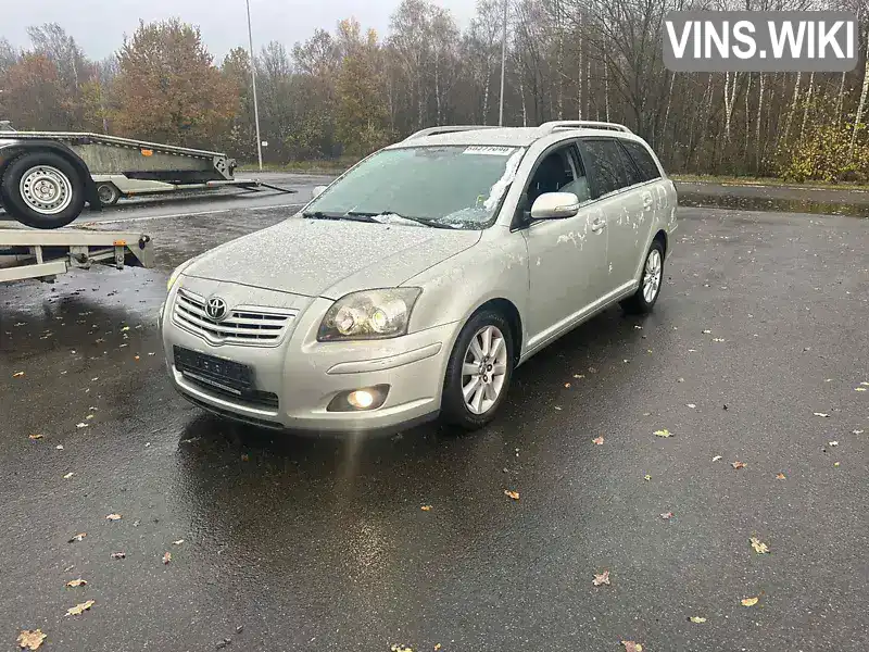 Универсал Toyota Avensis 2006 1.8 л. Ручная / Механика обл. Львовская, Каменка-Бугская - Фото 1/13