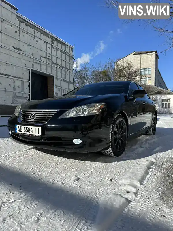 Седан Lexus ES 2008 3.46 л. Автомат обл. Київська, Яготин - Фото 1/18