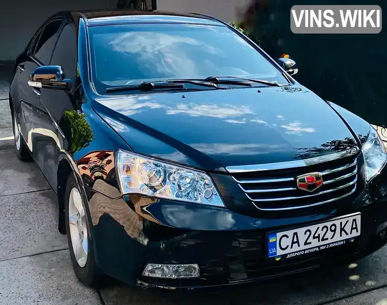 Седан Geely Emgrand 7 (EC7) 2013 1.8 л. Ручная / Механика обл. Черкасская, Черкассы - Фото 1/12