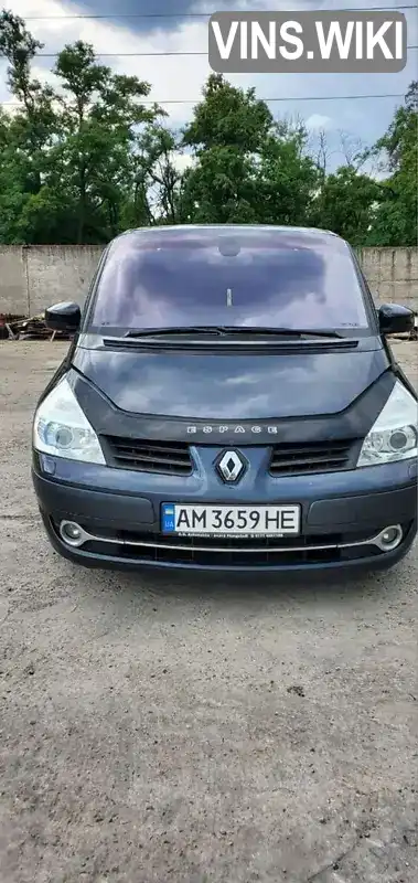 Мінівен Renault Espace 2010 2 л. Автомат обл. Дніпропетровська, Кривий Ріг - Фото 1/21