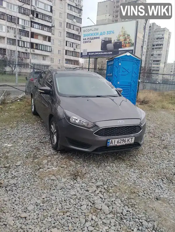 1FADP3F24FL312861 Ford Focus 2015 Седан 2.01 л. Фото 4