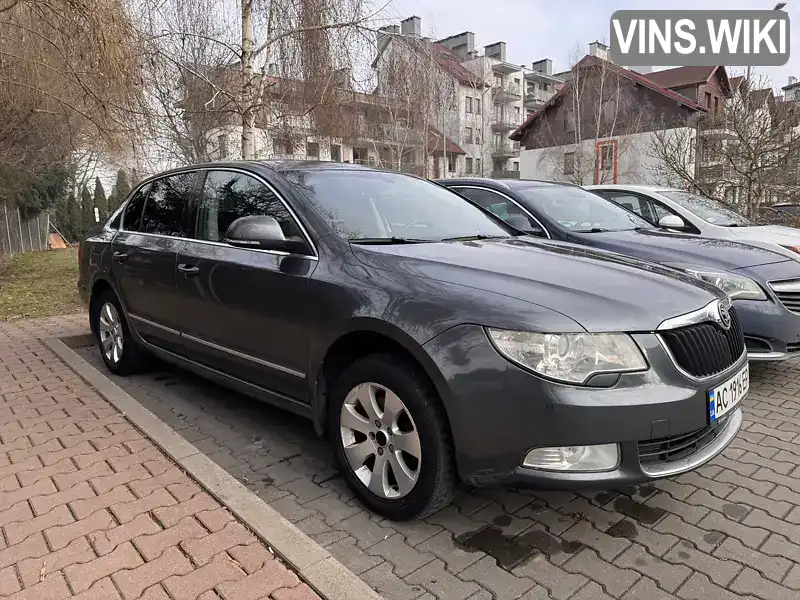 Ліфтбек Skoda Superb 2008 1.8 л. Автомат обл. Дніпропетровська, Кривий Ріг - Фото 1/16