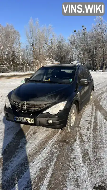 Внедорожник / Кроссовер SsangYong Actyon 2007 2 л. Автомат обл. Харьковская, Чугуев - Фото 1/13