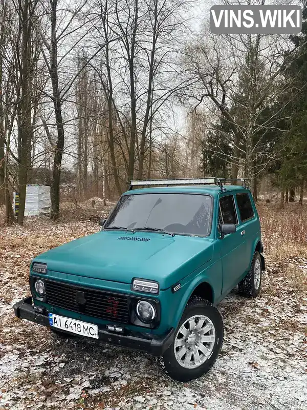 Позашляховик / Кросовер ВАЗ / Lada 2121 Нива 1990 1.57 л. Ручна / Механіка обл. Чернігівська, Козелець - Фото 1/13