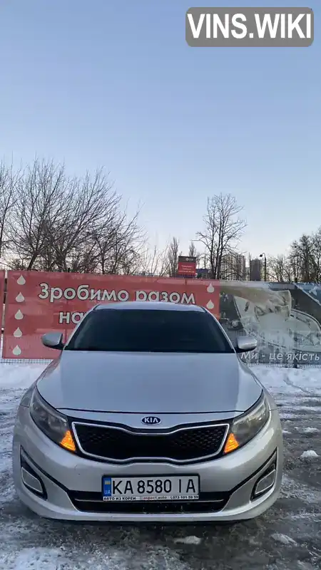 Седан Kia K5 2014 2 л. обл. Київська, Київ - Фото 1/14