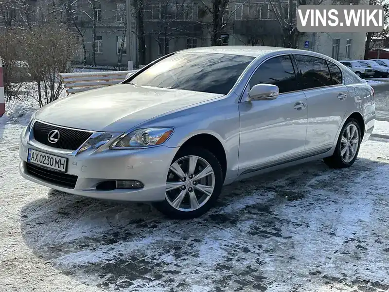 Седан Lexus GS 2010 3.46 л. обл. Харківська, Харків - Фото 1/21