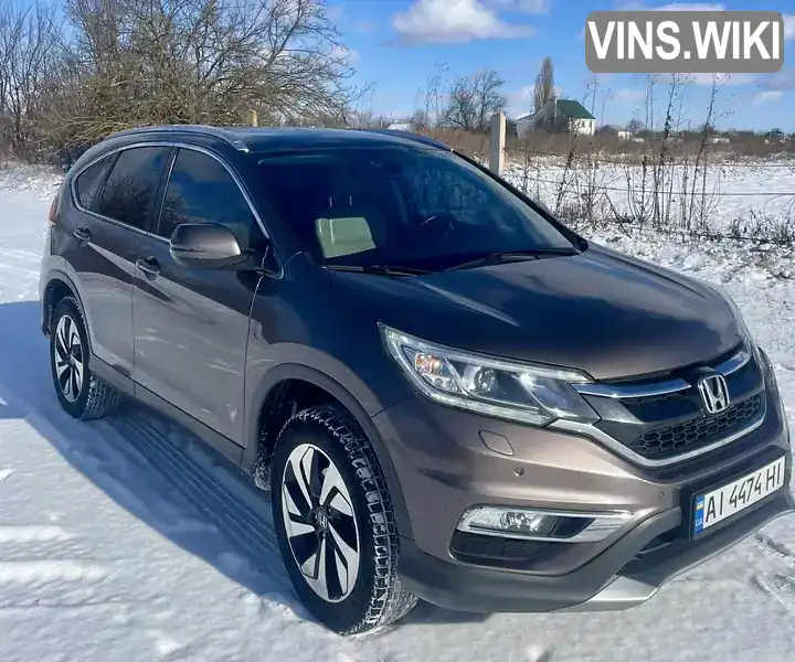 Позашляховик / Кросовер Honda CR-V 2017 1.6 л. Автомат обл. Київська, Бровари - Фото 1/19