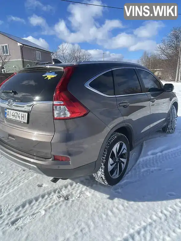 SHSRE6890GU012604 Honda CR-V 2017 Позашляховик / Кросовер 1.6 л. Фото 2