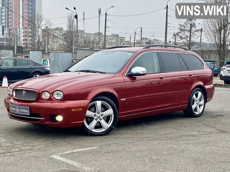 Универсал Jaguar X-Type 2008 2.2 л. Автомат обл. Николаевская, Вознесенск - Фото 1/21