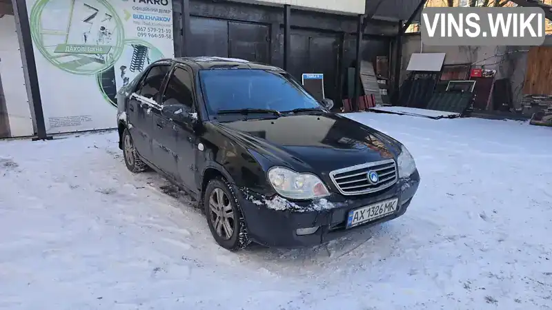 Седан Geely CK-2 2012 1.5 л. Ручная / Механика обл. Харьковская, Харьков - Фото 1/19